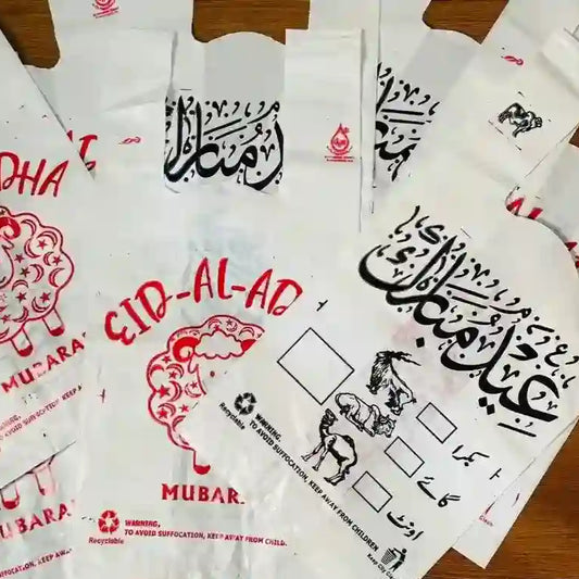 Bakra Eid Meat Bags