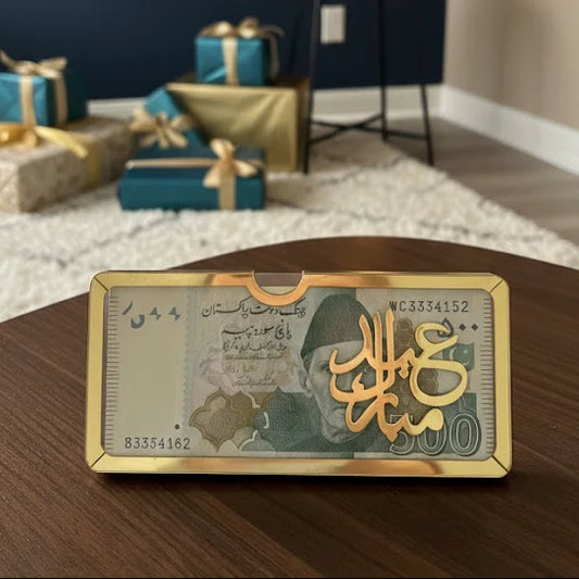 1Pc Clear Acrylic Eid Mubarak Money Envelope, Home and Living