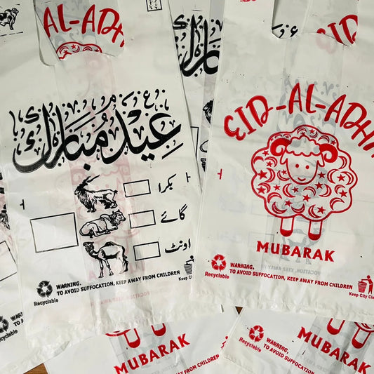 90PCS Bakra Eid Meat Bags Disposable Shoppers