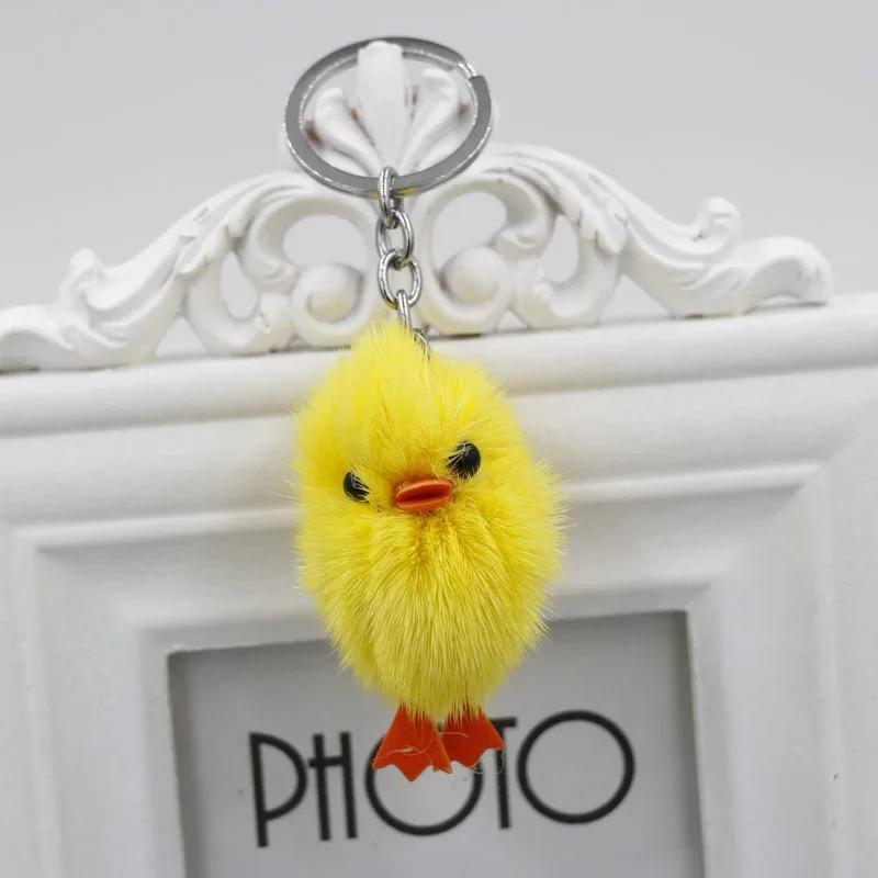 Cute Mini Furry Chick Keychain