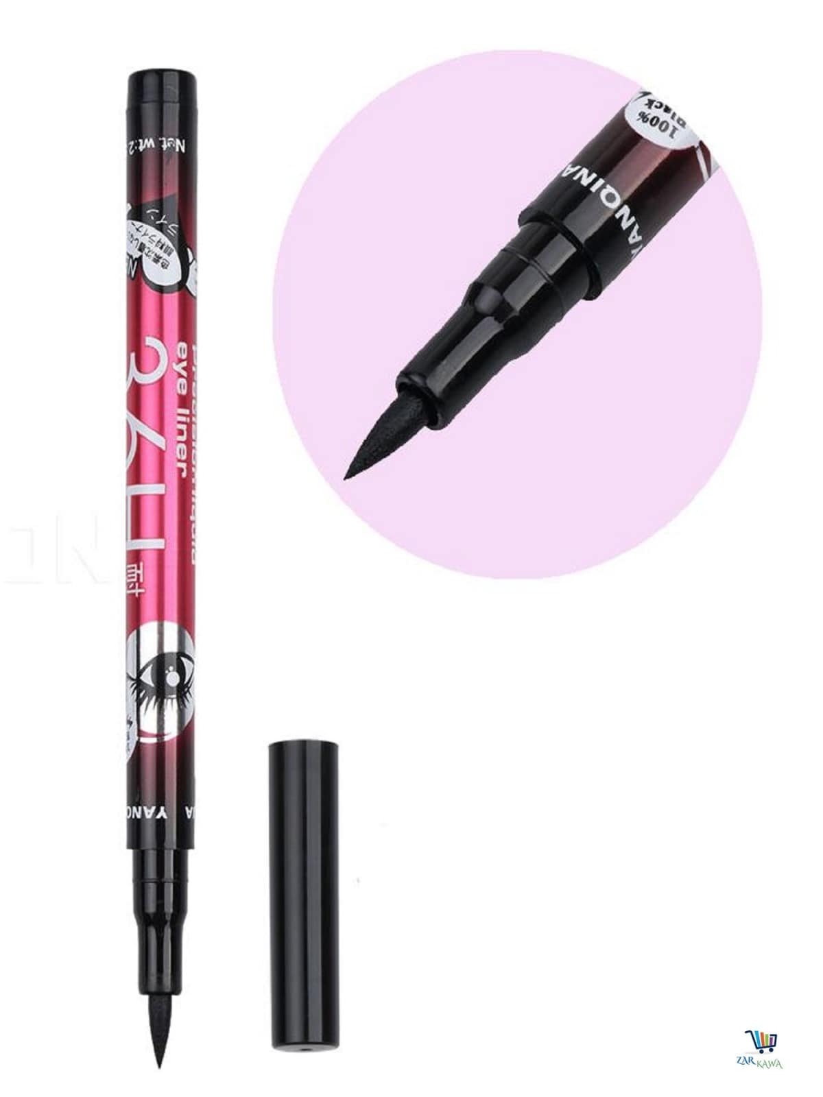 36H Liquid Black Pencil Waterproof Eyeliner, Under One Dollar 