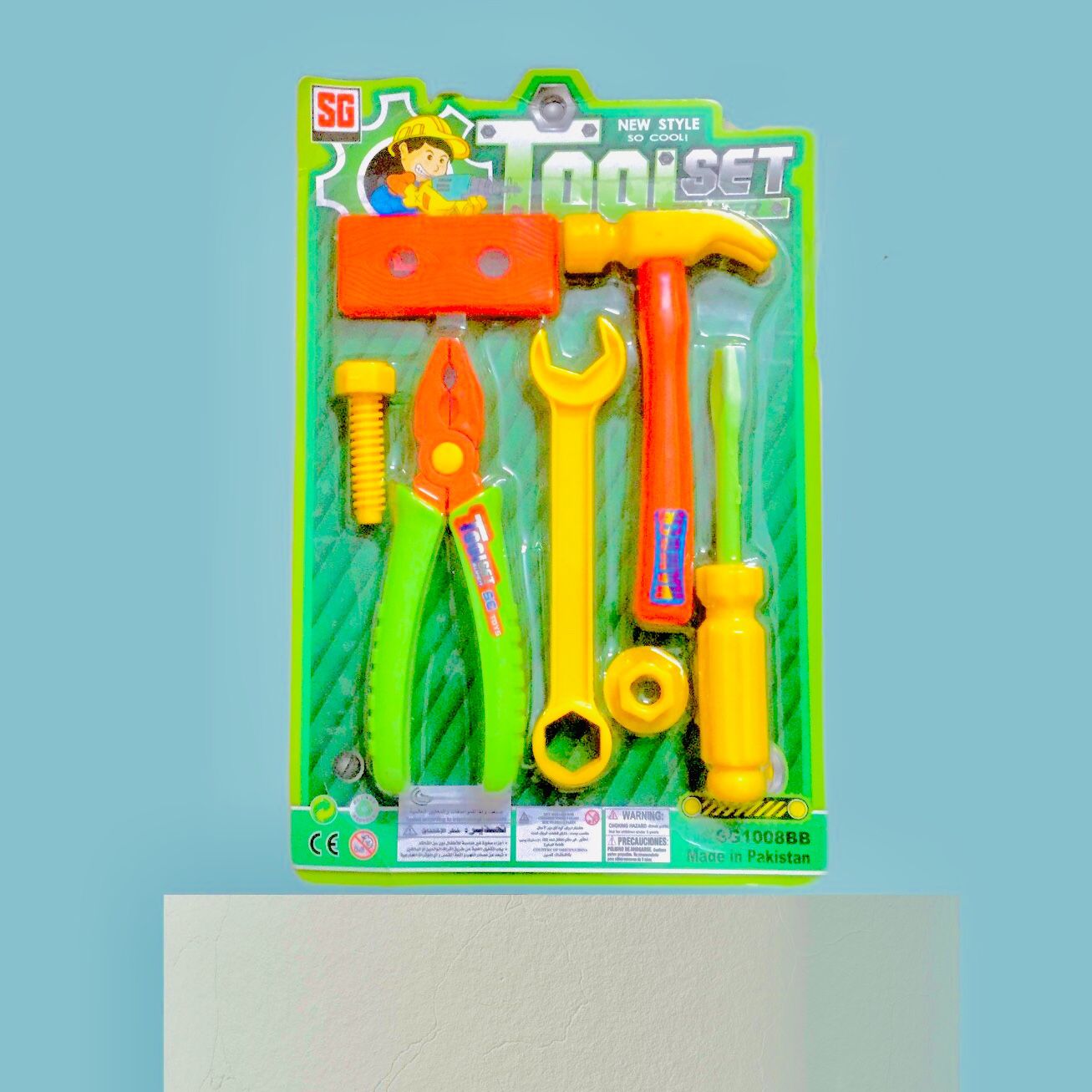 Super Tool Toy Kit Set For Kids (1 Set)