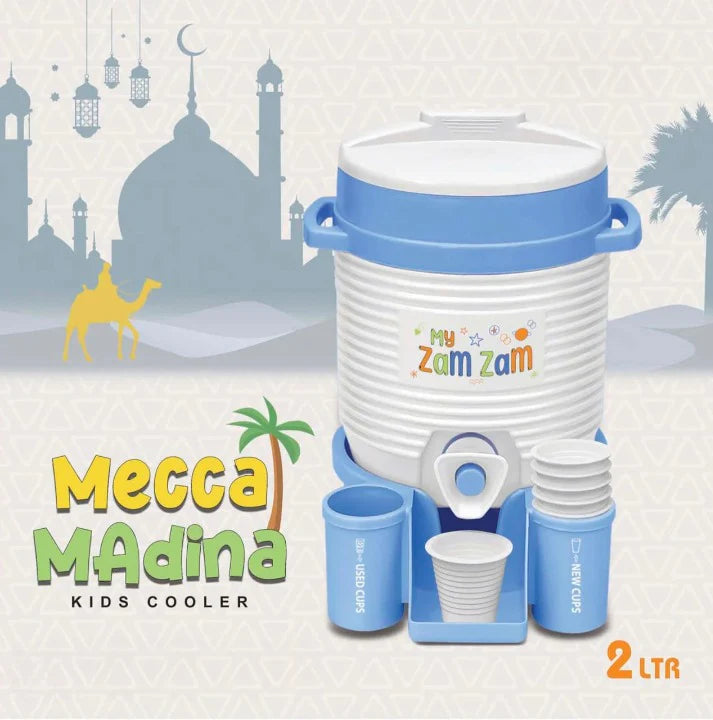 Kids ZamZam Cooler(2 Ltr)