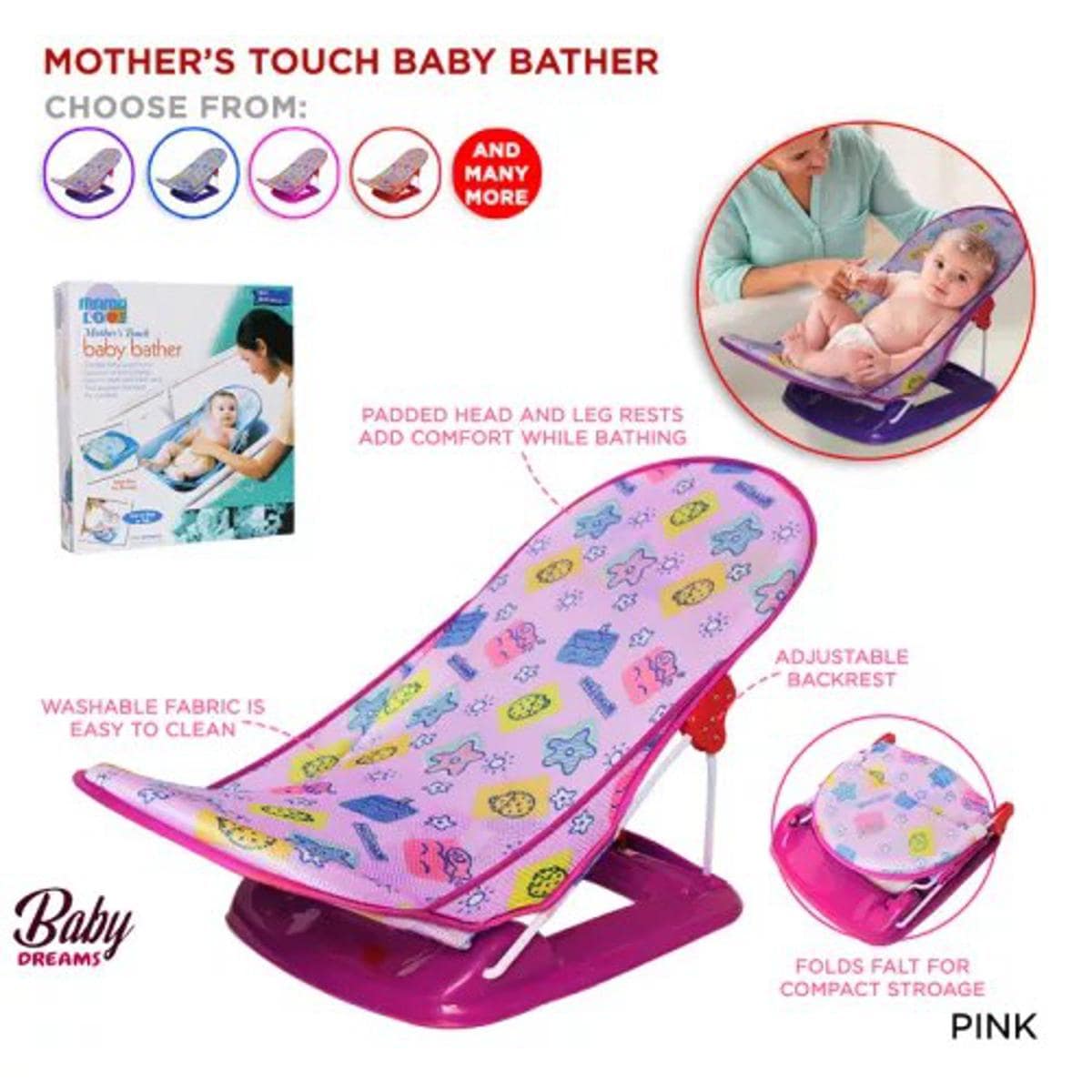Mama Love Baby Bath Bather Shower Seat
