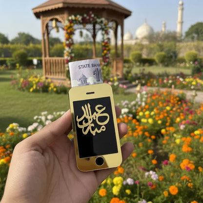 Cute Phone Shaped Eidi Case, Home and Living 