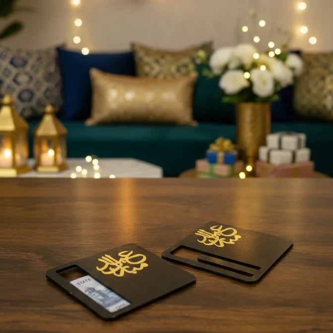 Elegant Plain Eid Mubarak Envelope Case