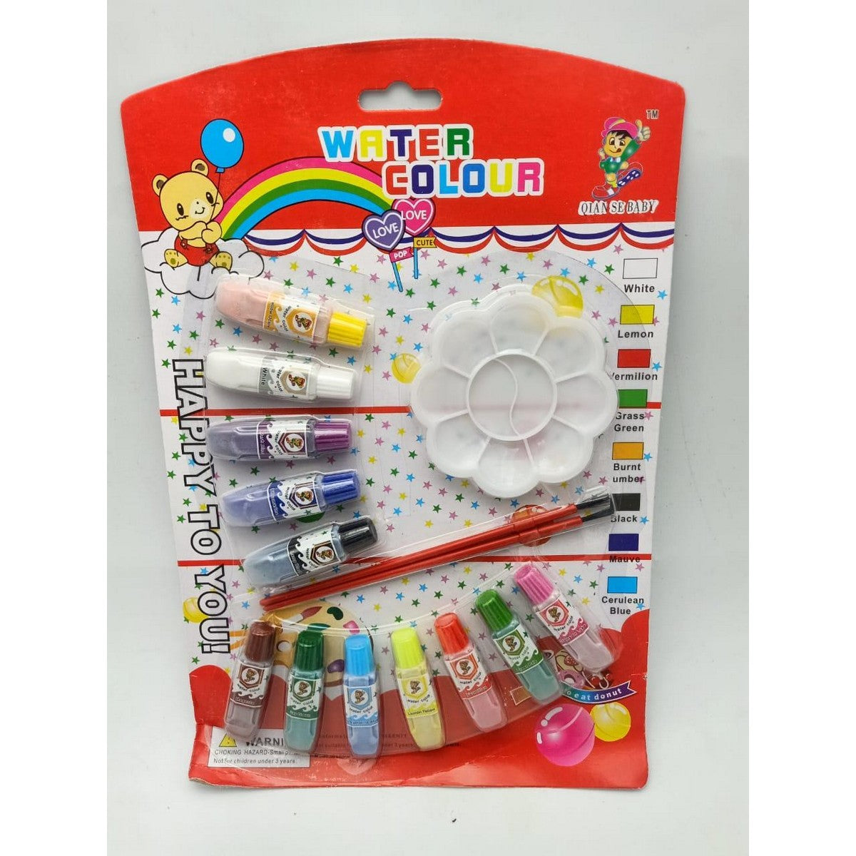12 Water Color Kids Watercolor Paint Design Arts Crafts