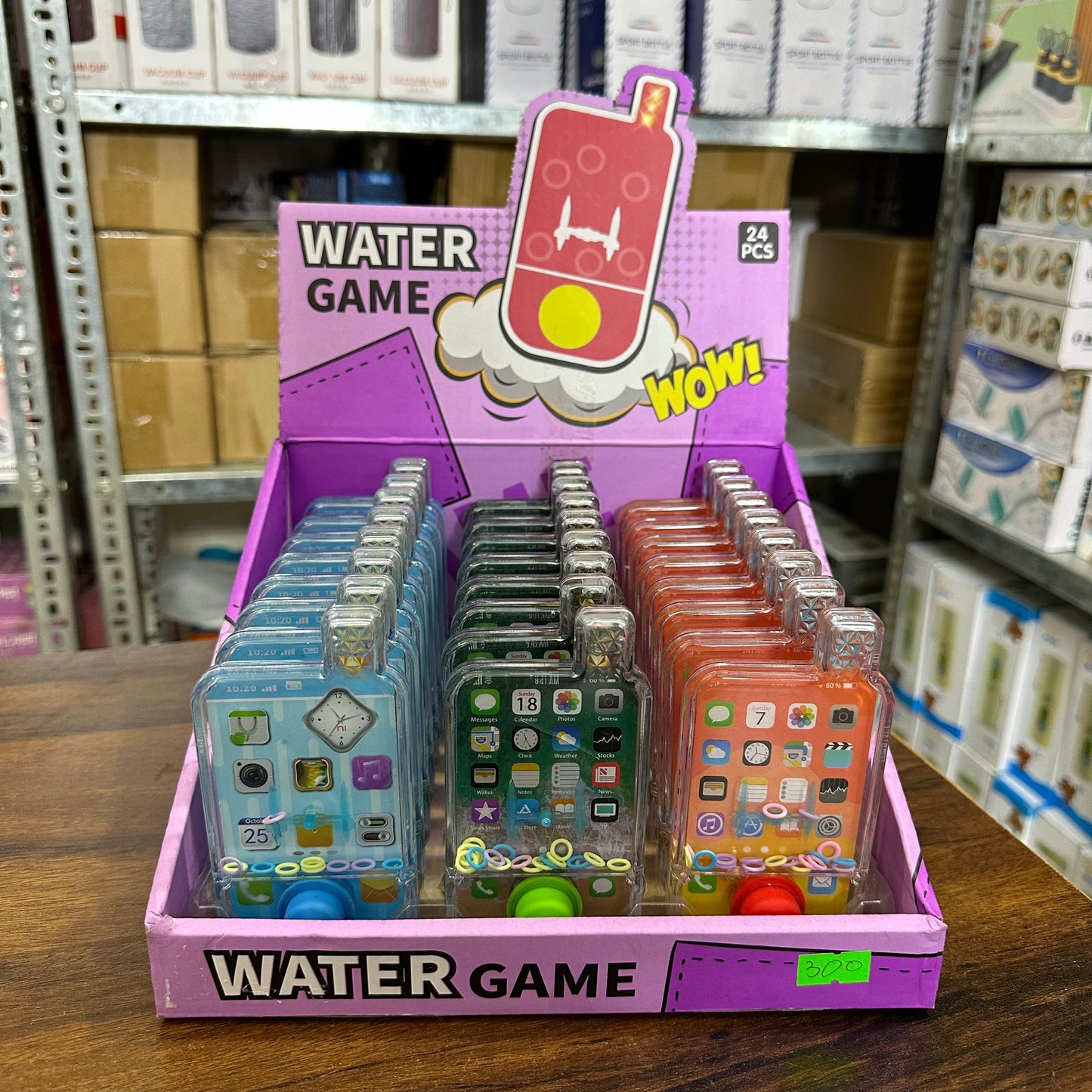 Water Game 2