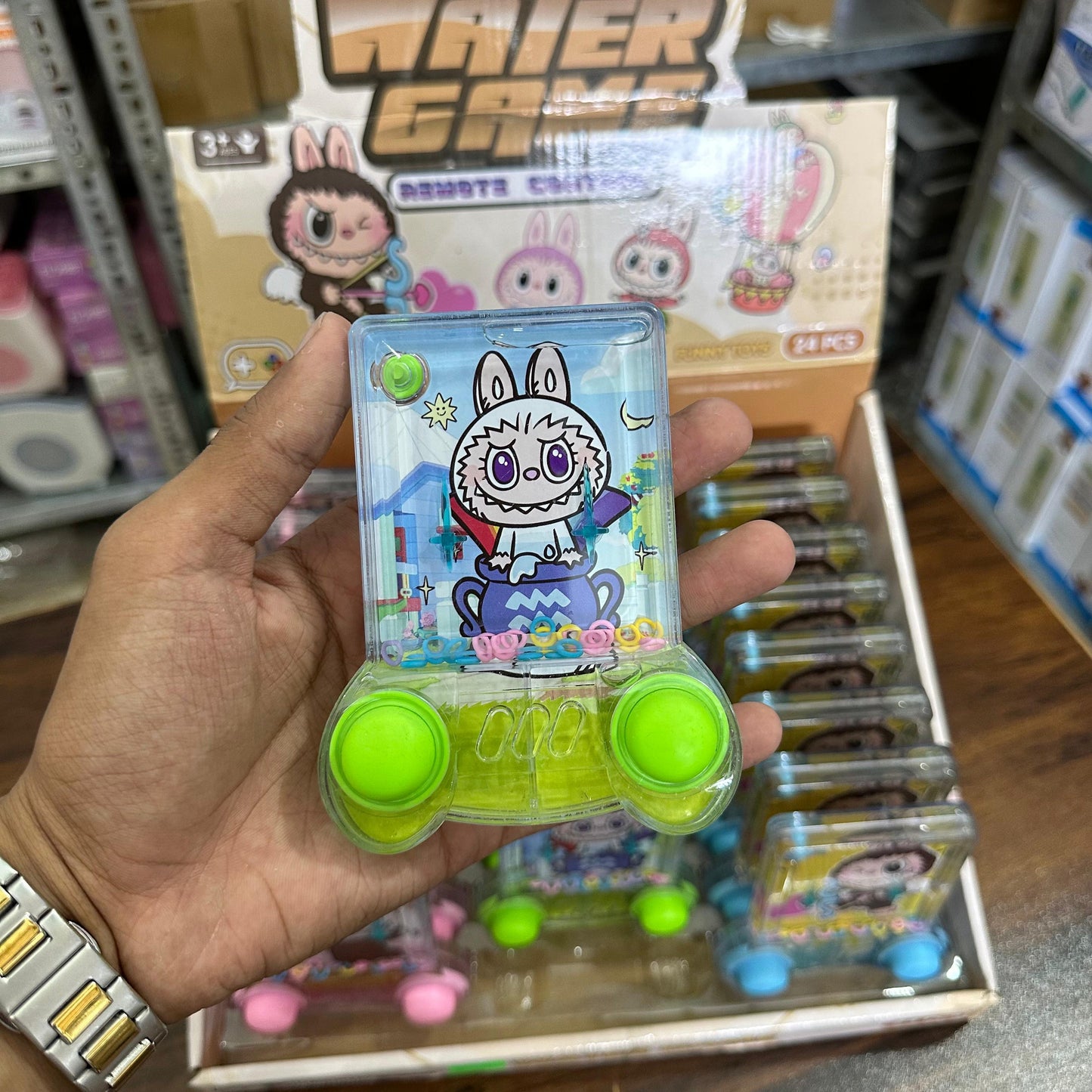 Water Game 4