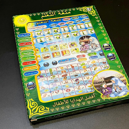 Children's Arabic learning tablet